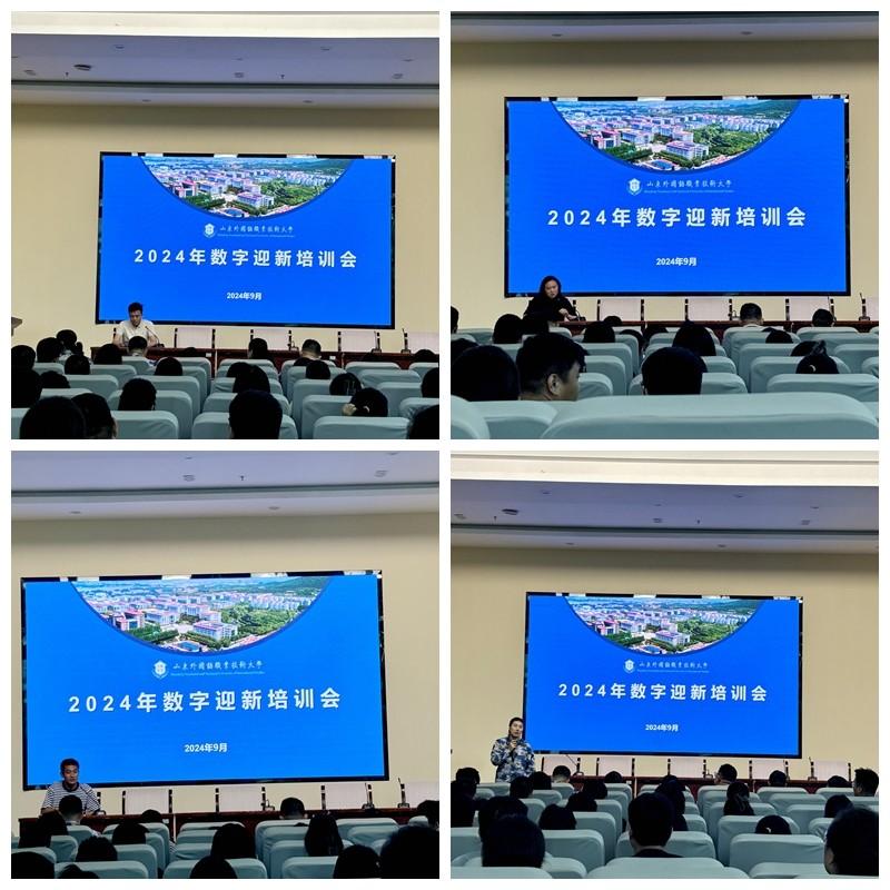 拼图.jpg