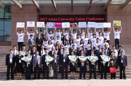 
2017年“亚洲大学联盟”会议在我院召开
