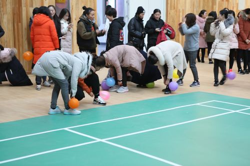 
我院举办庆“三八”妇女节趣味运动会
