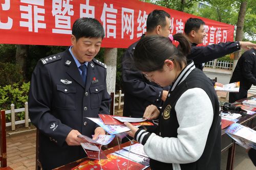 
我院开展打击和防范经济犯罪宣传活动
