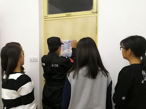 
我院开展抵制校园贷预防电信诈骗安全教育活动
