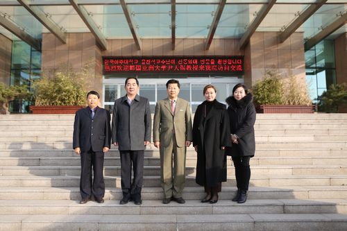 
韩国亚洲大学来我院交流访问
