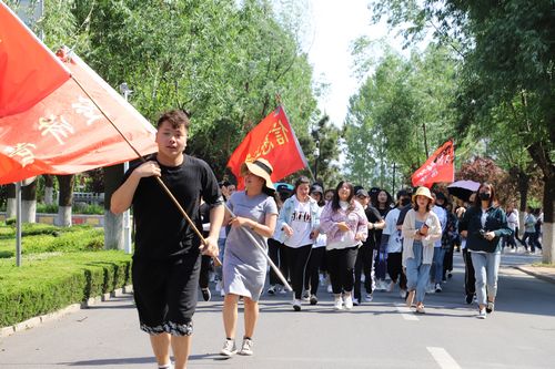 
我院举办“心理嘉年华”系列活动
