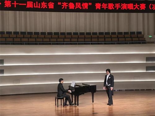 
我校教师在第十一届“齐鲁风情”青年歌手演唱大赛中获奖
